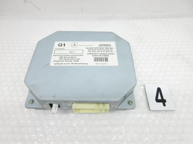 19年 ベンツ W221 DBA-221171 S550 (4) カメラ コンピューター CPU A2218705887 179316 4430_画像1