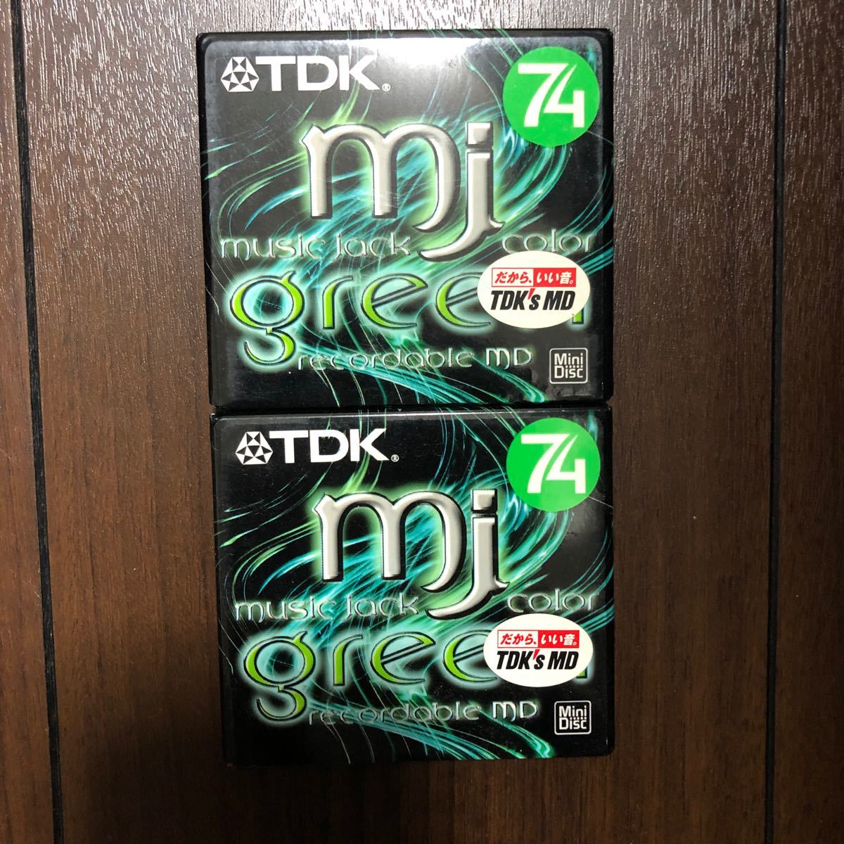 新品MD録音用ミニディスク74分TDK日本製グリーン2本