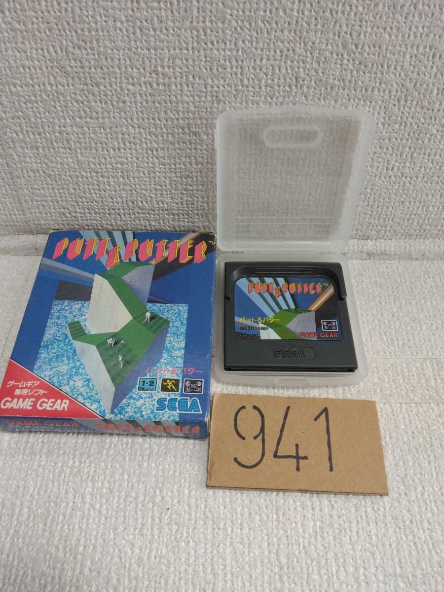 ☆中古。SEGA ゲームギアソフト、PUTT&PUTTER、パット&パター（1個)。 _画像7