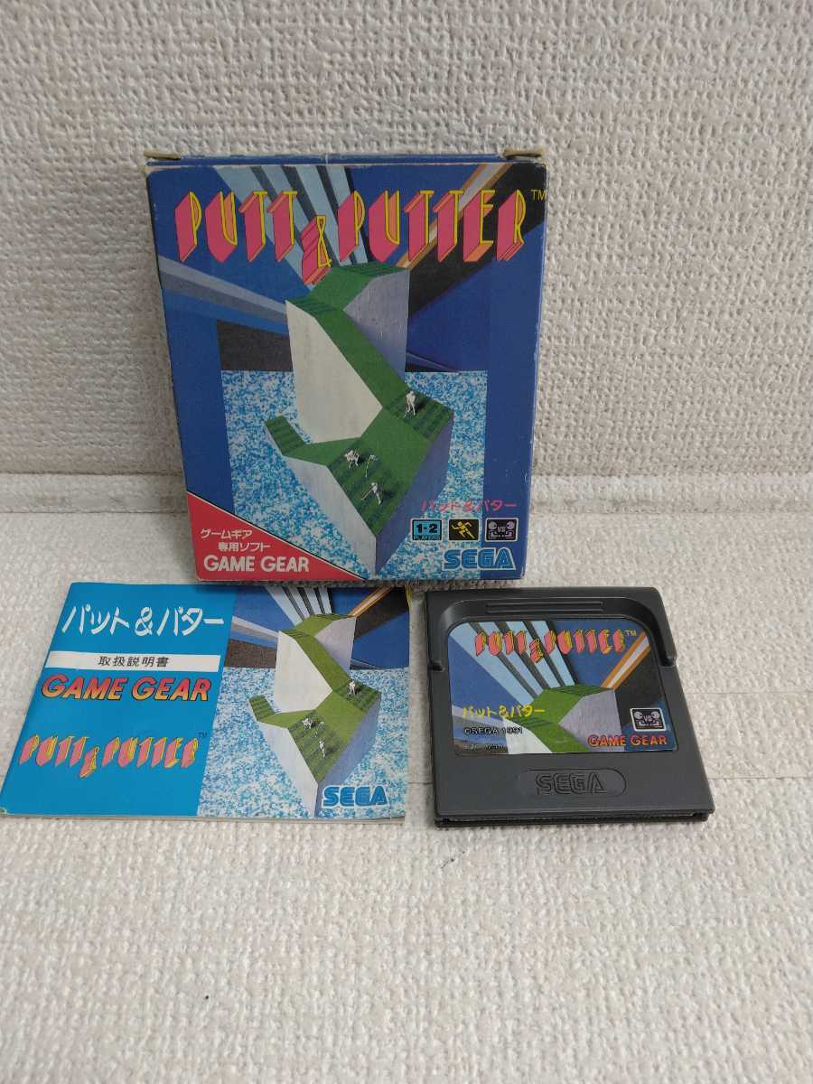 ☆中古。SEGA ゲームギアソフト、PUTT&PUTTER、パット&パター（1個)。 _画像1