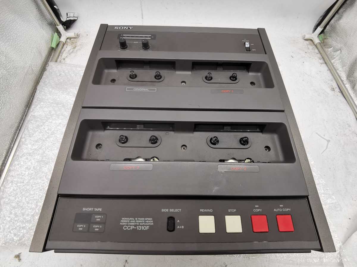 SONY CCP-1310F 高速ダビング機 ジャンク0578 | www.nuahairandbeauty.ie