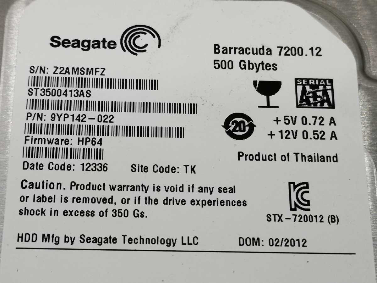 Seagate ST3500413AS 500GB HDD 2個セット ジャンク扱い_画像2