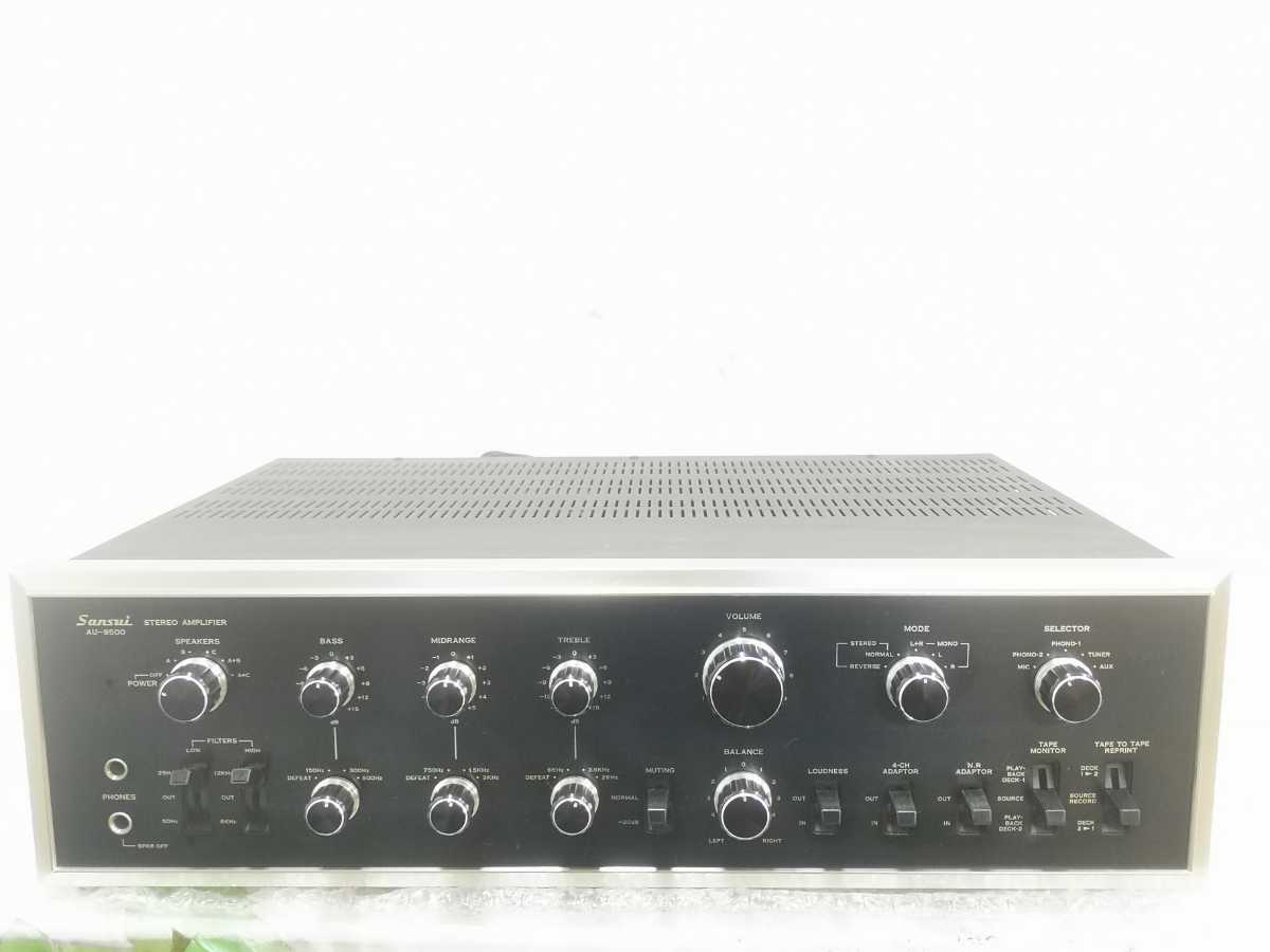 卸売 SANSUI ジャンク064 プリメインアンプ AU-9500 サンスイ