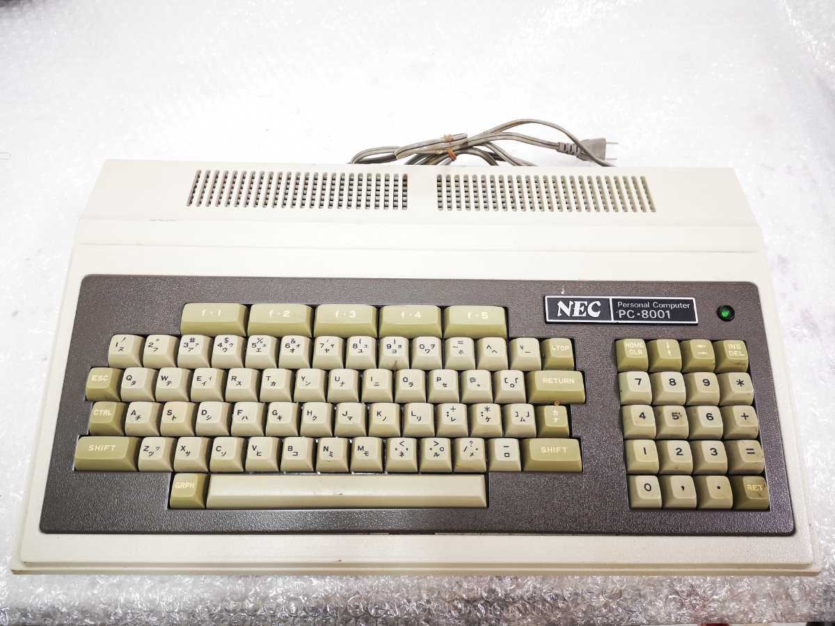 NEC PC-8001 パーソナルコンピュータ ジャンク扱いの画像1