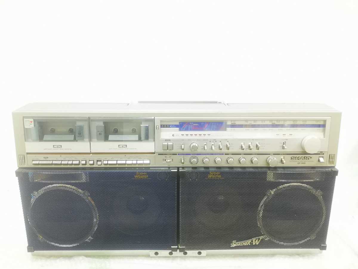 SHARP GF-999 THE SEARCHER-W 美品 土日限定値下げ adaguen.com