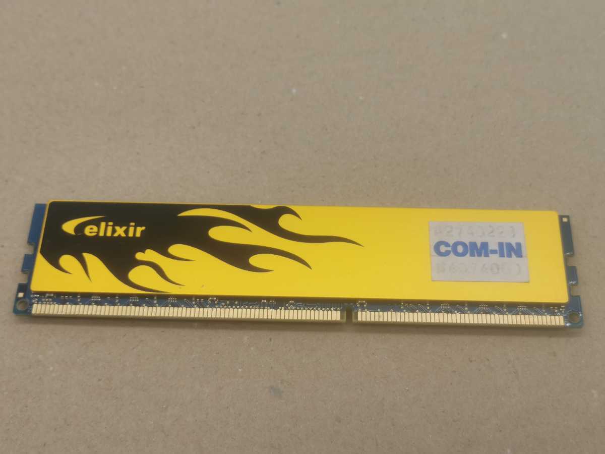  stock last elixir CFD W3U1600HQ-4G 4G memory used click post 