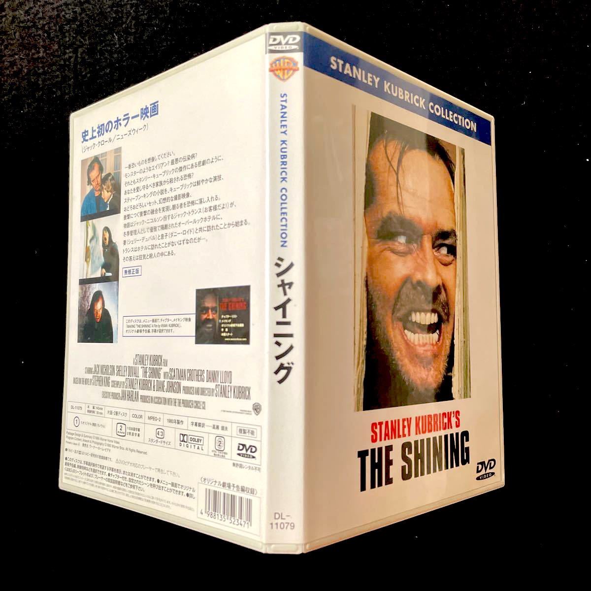 シャイニング 特別版('80米) 143分版」DVD|Yahoo!フリマ(旧 シャイニング 特別版('80米) 143分版」DVD|Yahoo!フリマ(旧