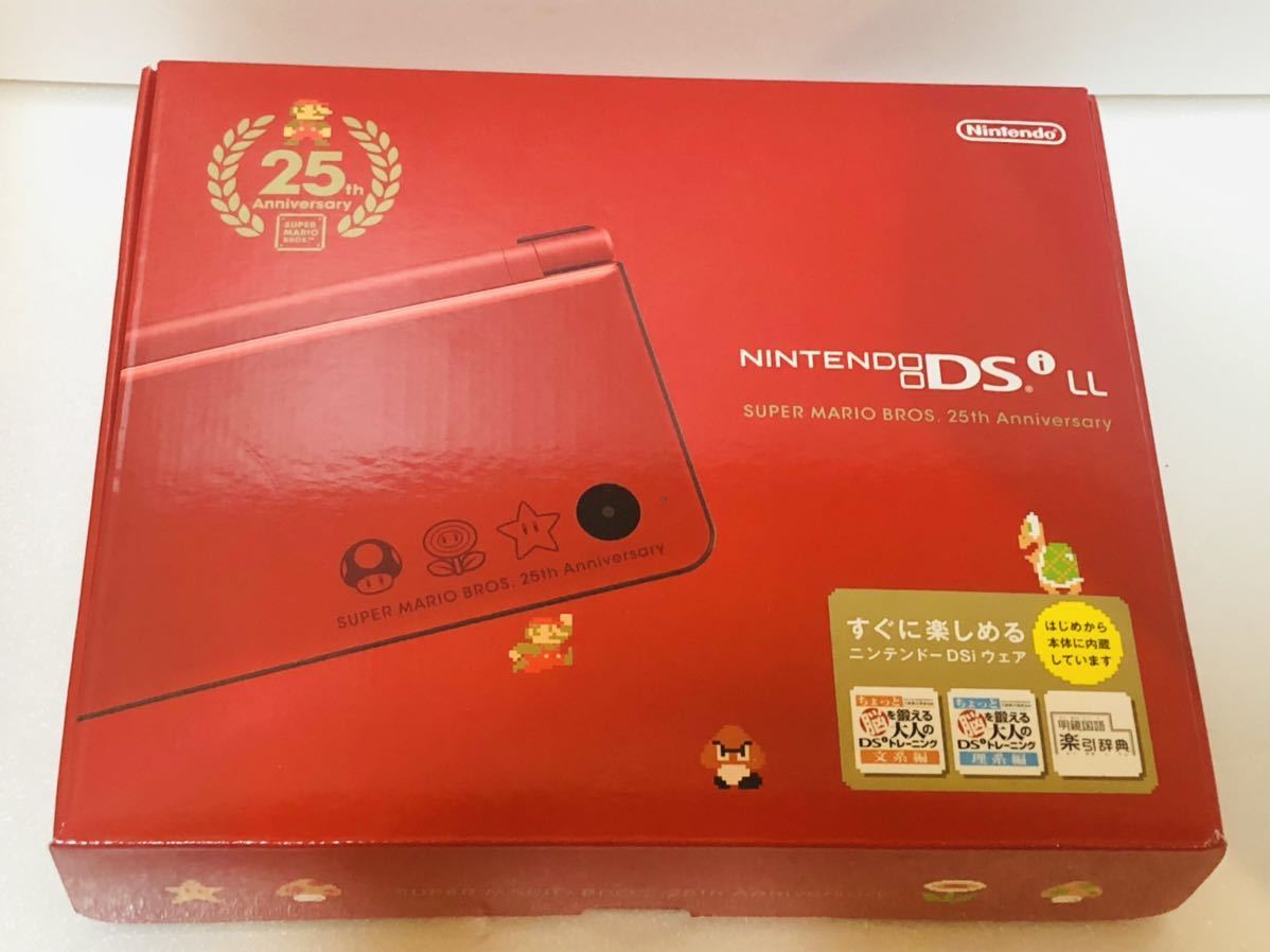 ☆即決 新品未使用 超美品 ニンテンドーDSi LL 本体 スーパーマリオ25