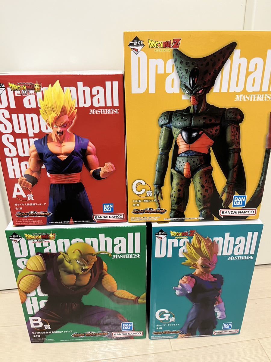 新品 一番くじ ドラゴンボールVS オムニバスULTRA D賞以外フル