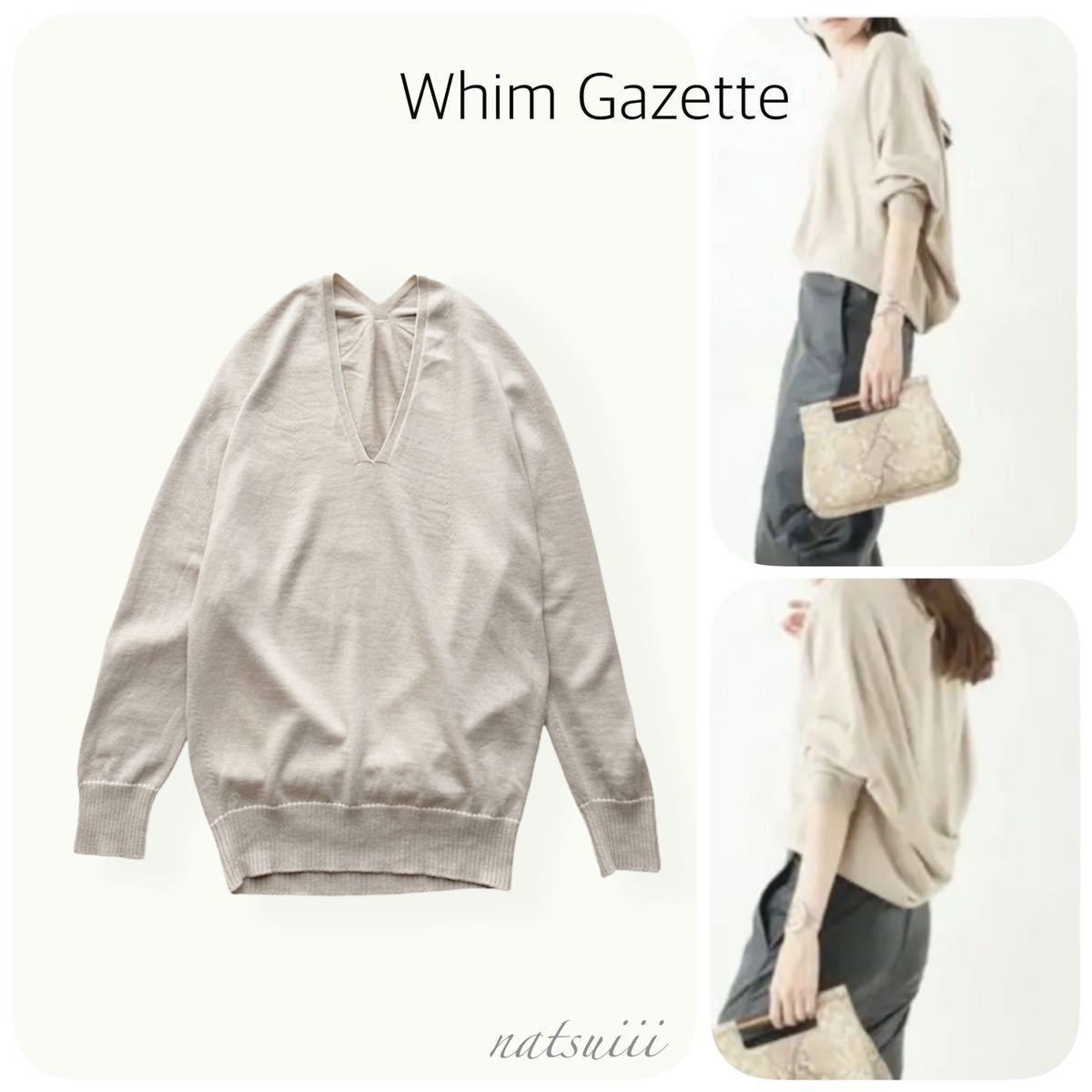 Whim Gazette ウィムガゼット . バックドレープ Ｖネック ホールガーメント 3D ニット プルオーバー 日本製 送料無料_画像1