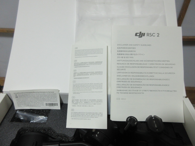 DJI RSC 2 スタビライザー ジンバル 元箱 取扱説明書付き - カメラ 
