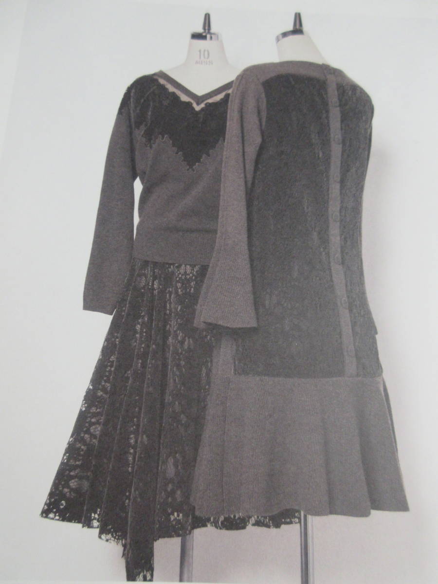☆新品・未使用☆定価10.8万円 EPOCA 40 サックドレス ベージュ