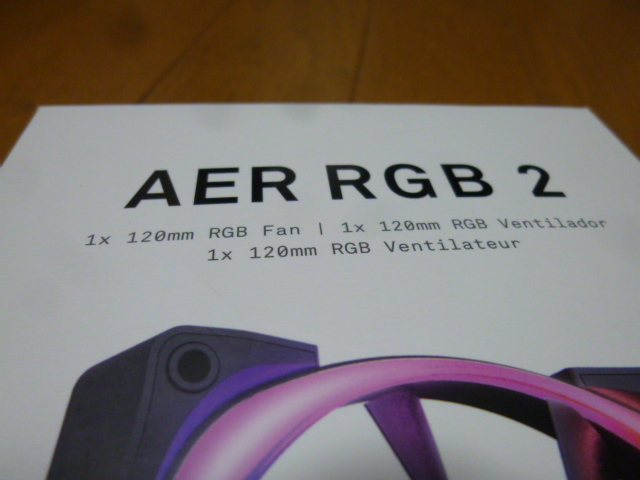 NZXT AER RGB2 BLACK_画像5
