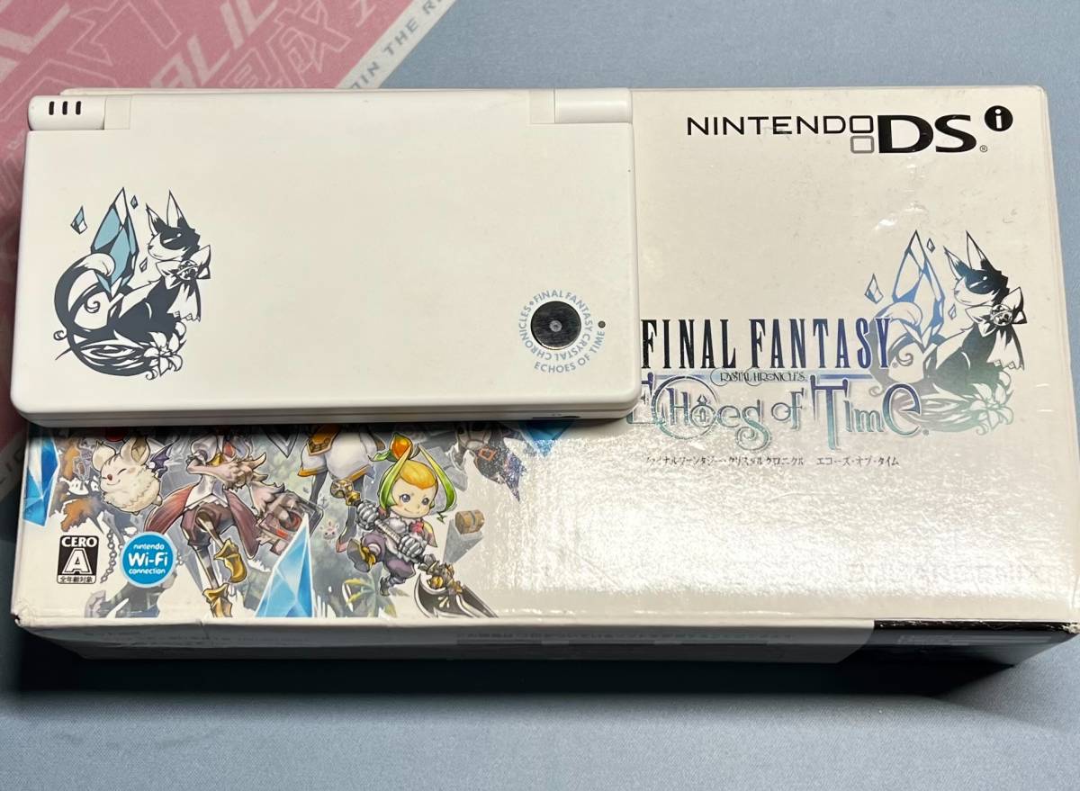 動作確認済み】任天堂/Nintendo ニンテンドーDSi ファイナル