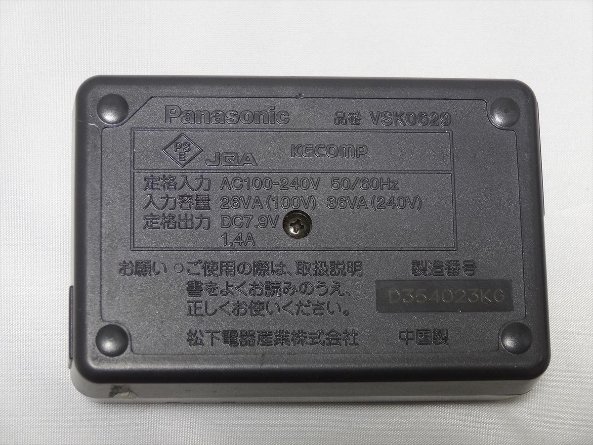 Panasonic VSK0629 original battery charger Panasonic VW-VBD070 VW-VBD120 VW-VBD140 VW-VBD210 for postage 300 jpy 35402