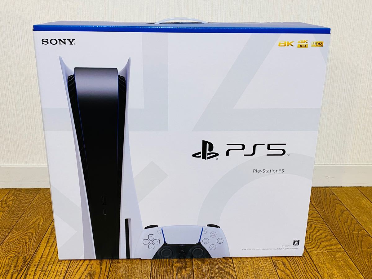 新品未開封☆PlayStation5 ディスクドライブ搭載型・通常版-
