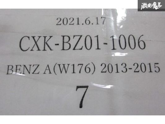 ☆CXK 社外 ベンツ BENZ W176 Aクラス A180 A250 A45 2013-15年 GTルック パナメリカーナ グリル 縦フィン カメラ穴無し 新品 在庫有り!_画像7