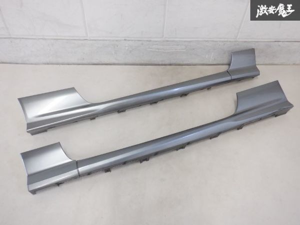 日産 純正OP オプション S15 シルビア SILVIA サイドステップ サイド