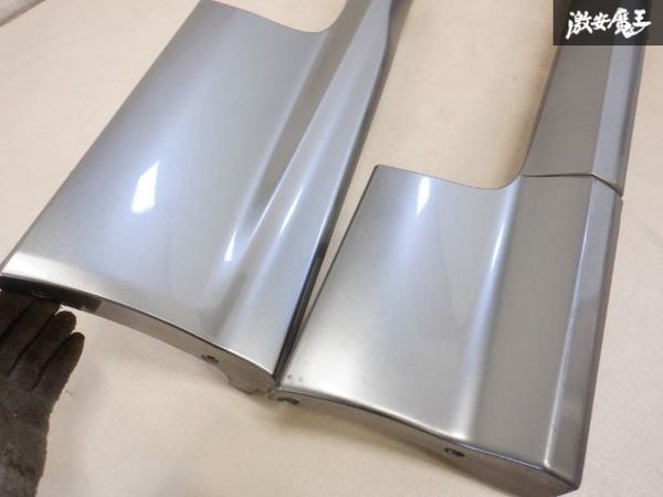 日産 純正OP オプション S15 シルビア SILVIA サイドステップ サイド