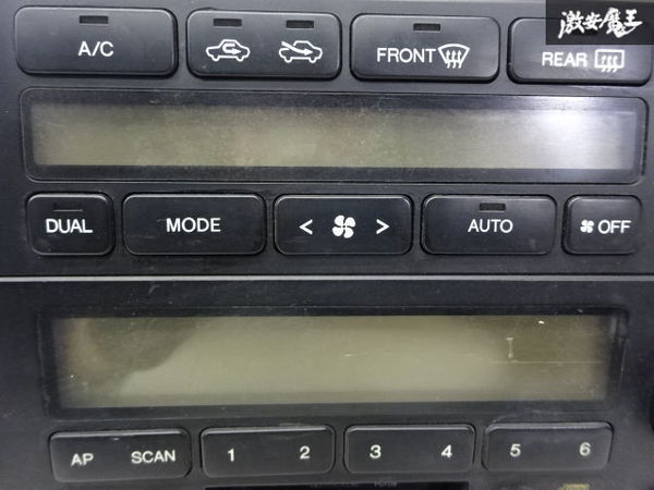 UCF21 UCF20 純正 オプション カセット odmalihnogu.org
