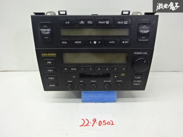ヤフオク! - トヨタ 純正 UCF20 UCF21 セルシオ カセット テ...