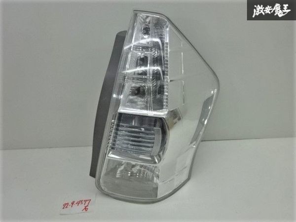 トヨタ 純正 ZVW40 プリウスα 前期 LED テール ライト ランプ レンズ