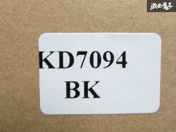 ☆KOSDA 汎用 リア バンパー サイド アンダー カナード スプリッター 黒系 シビック アコード S2000 タイプR JDM USDM_画像7