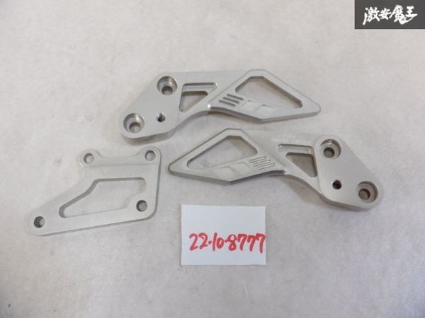 XJR1200XJR1300バックステップですが美品です。 www.castroarquitetos.com