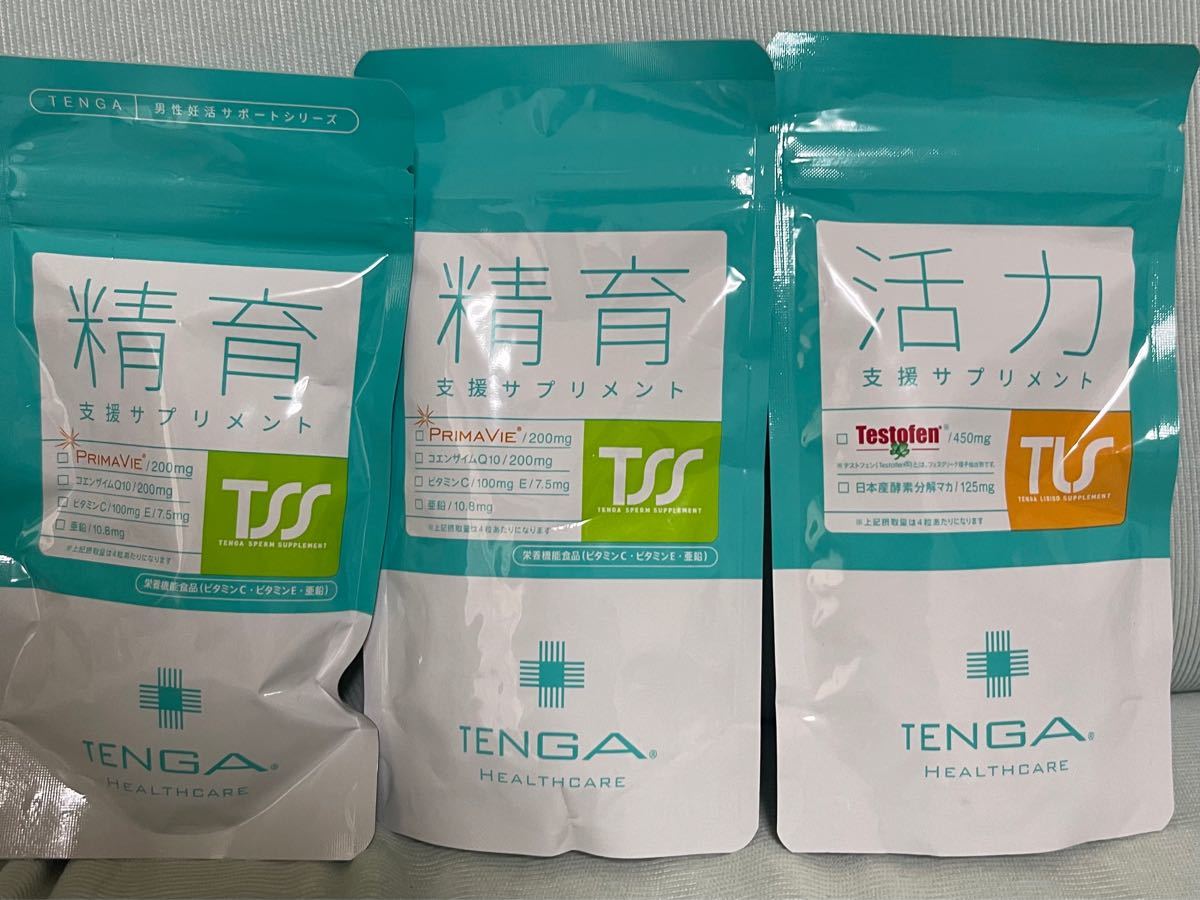 TENGA 精育サプリ2個 活力サプリ1個 セット｜PayPayフリマ