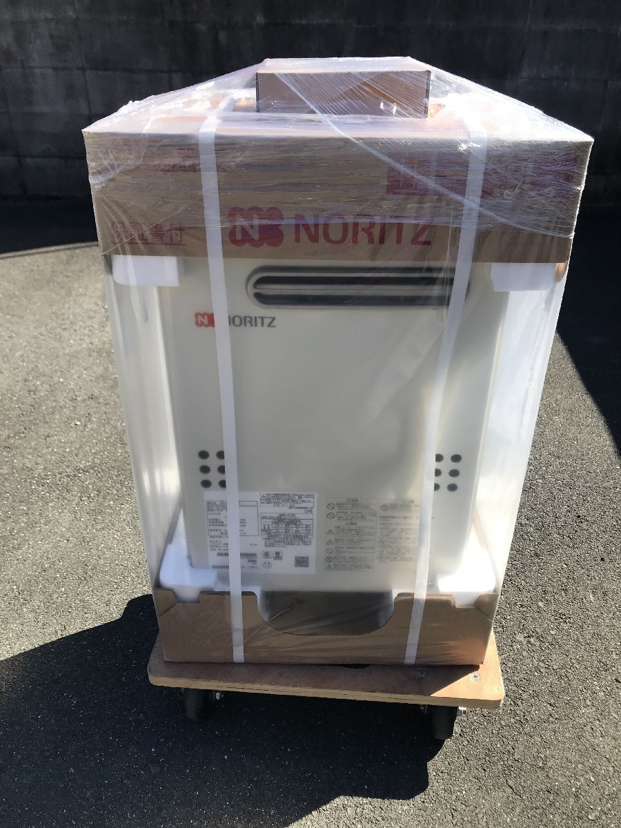 未使用品】NORITZ ガス給湯器 GQ-2039WS-1 リモコンRC7606M LPガス用