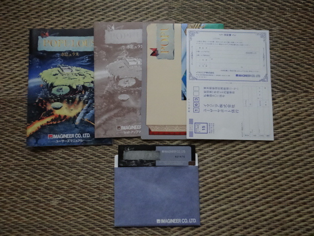 ○送料無料○ X68000 ブルトン レイ mandhucollege.edu.mv