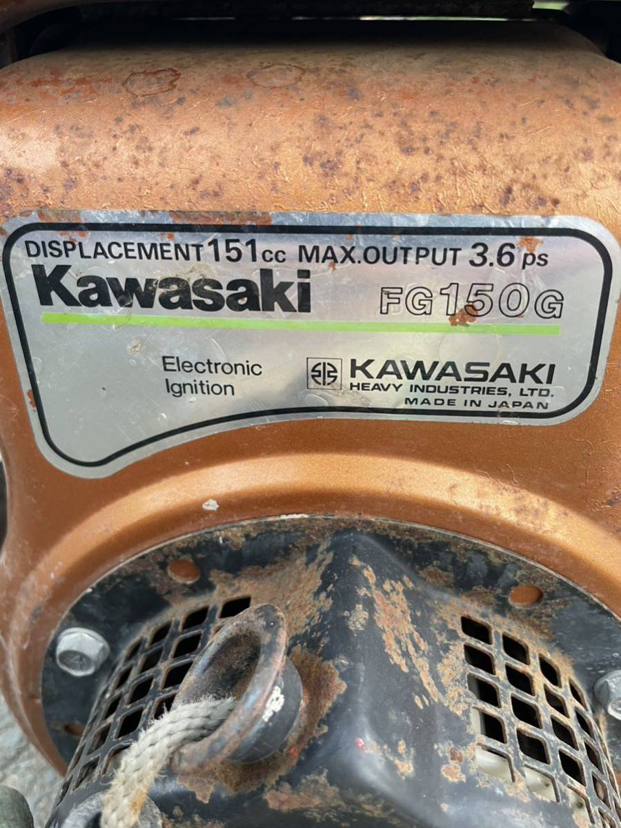 福岡発 KAWASAKI カワサキ FG150G ガソリンエンジン 最大3.6PS 福岡発 KAWASAKI カワサキ FG150G ガソリンエンジン 最大3.6PS