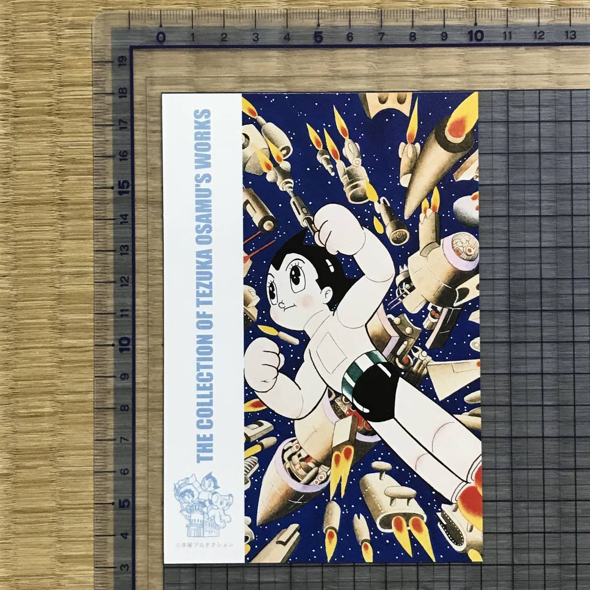 ★未使用！手塚治虫コレクション 地方版絵入りはがき・Doraemon ドラえもん絵入りはがき/葉書/ハガキ！計4セット！50円×20枚★管理番号119_画像6