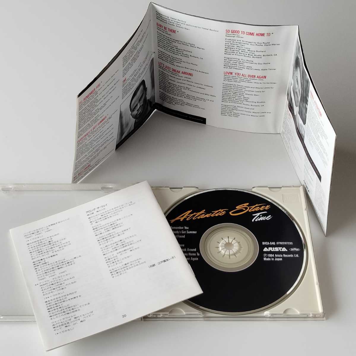 【折り込みピンナップジャケット国内盤CD】ATLANTIC RTARR / TIME (BVCA-646) アトランティック・スター / タイム _画像3