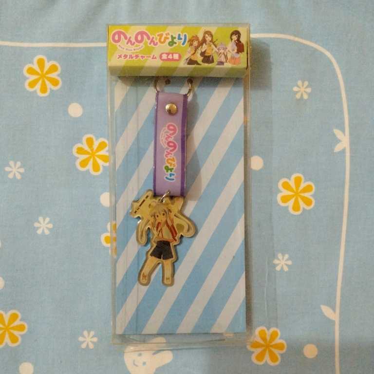 item_image_1