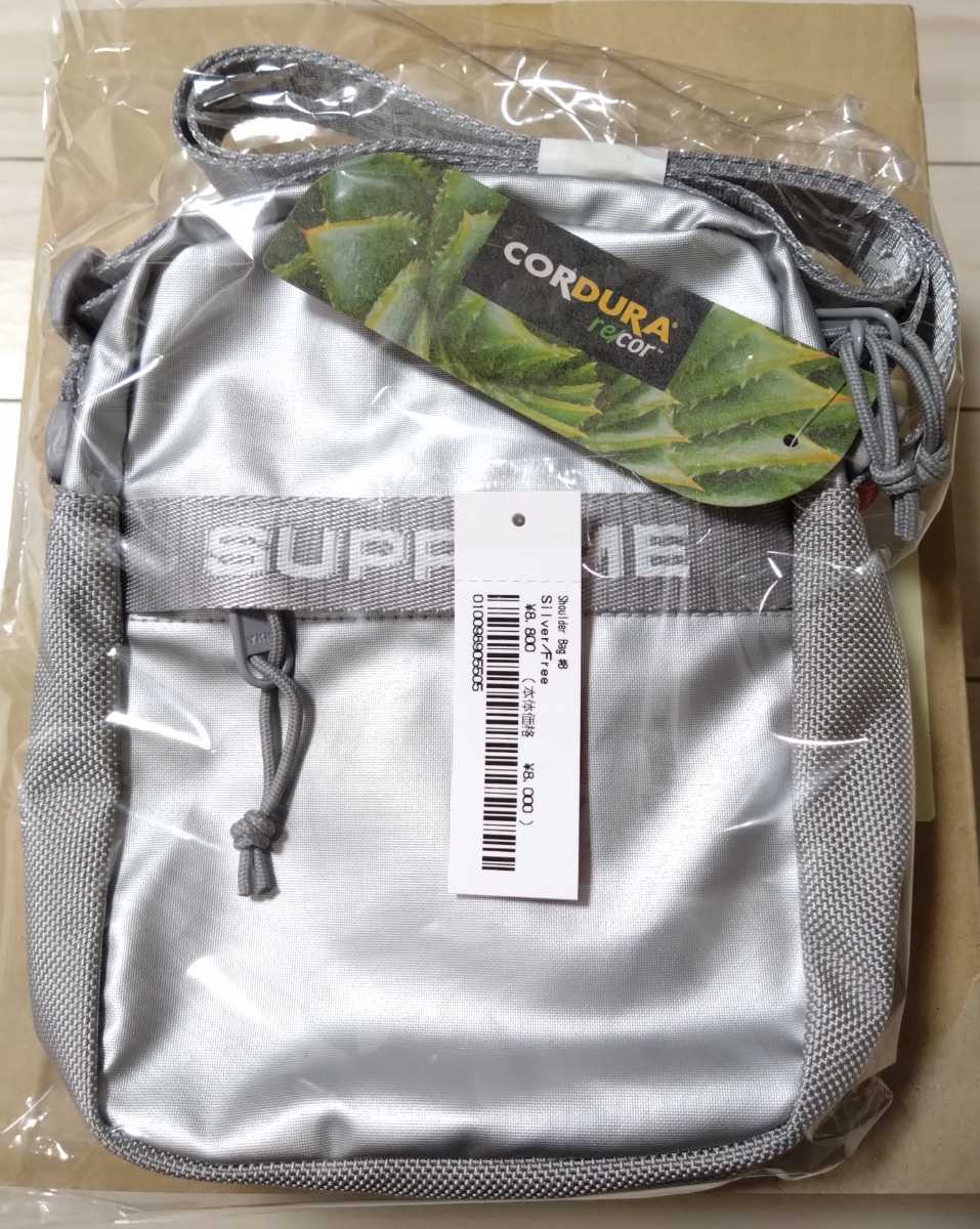 新品 送料無料 22FW Supreme Shoulder Bag Silver シュプリーム