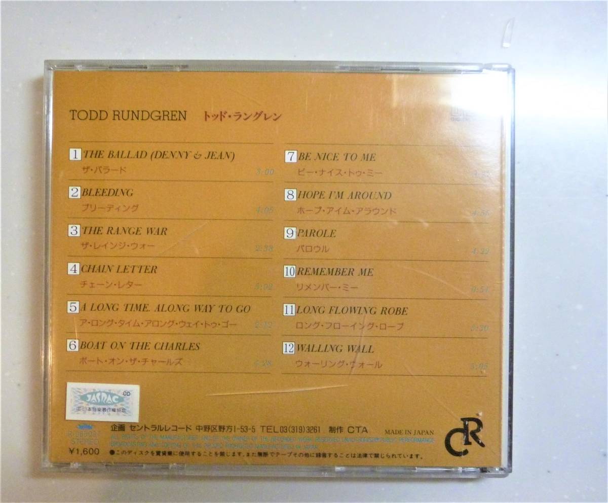 【廃盤ＣＤ●日本限定盤】TODD RUNDGREN best　トッド・ラングレン　ベスト盤_画像2