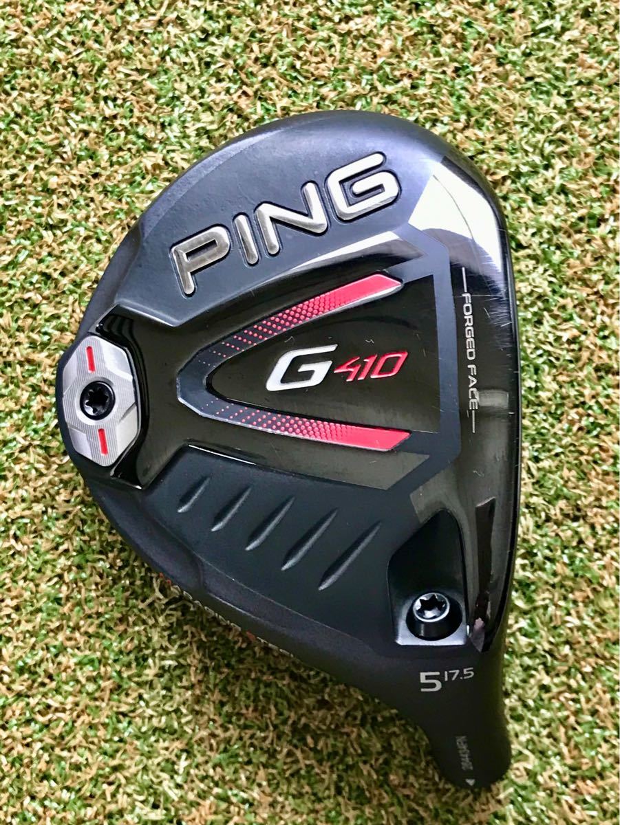 PayPayフリマ|PING G410 5W ヘッドのみ 返品保証 ping g410 5W ヘッドのみ クラブ