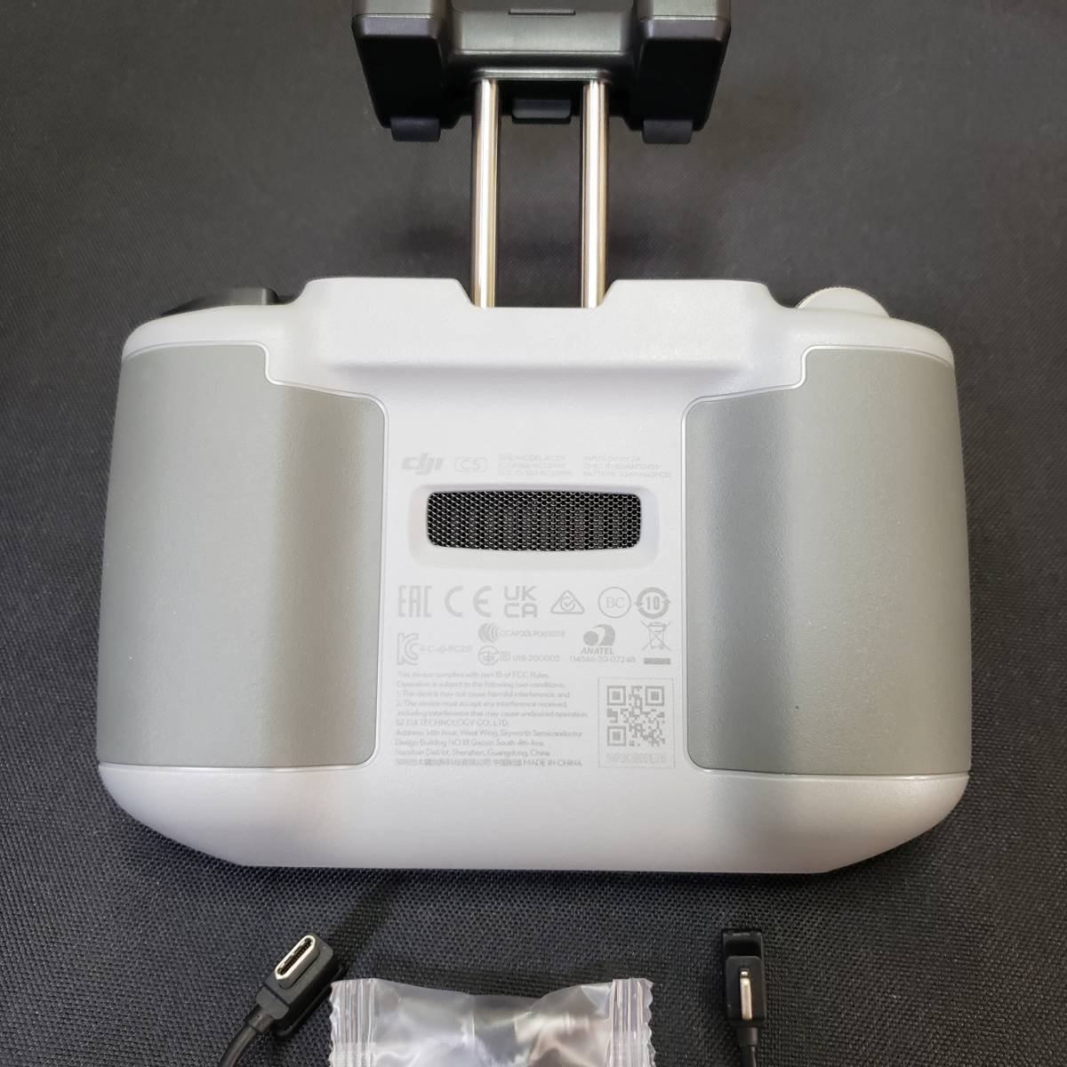 未使用 DJI MAVIC AIR2用 【送信機のみ】RC231(RC-N1) 国内技 未使用 DJI MAVIC AIR2用 【送信機のみ】RC231(RC-N1) 国内技