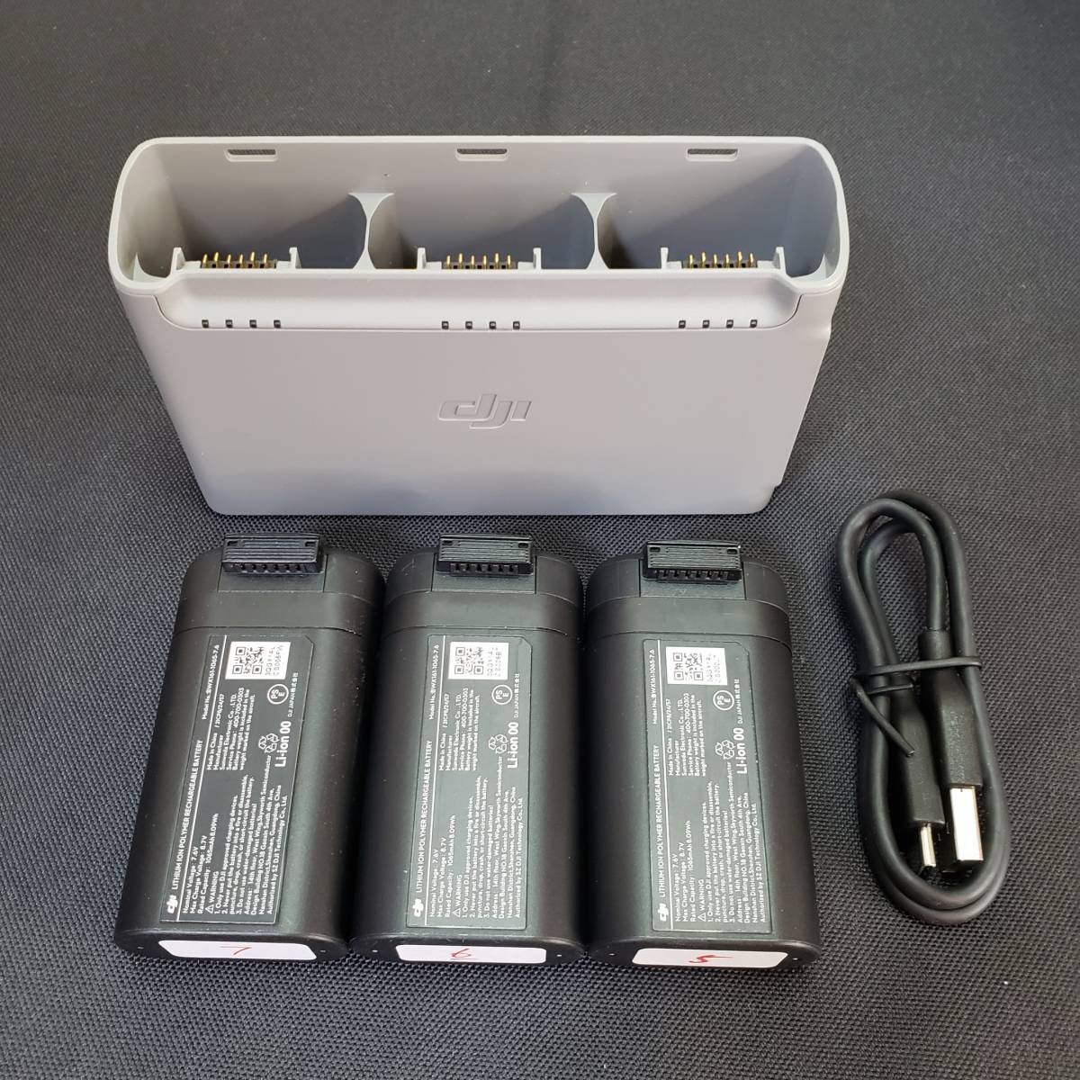 業界No.1 新品 DJI MINI2 バッテリー無し fawe.org