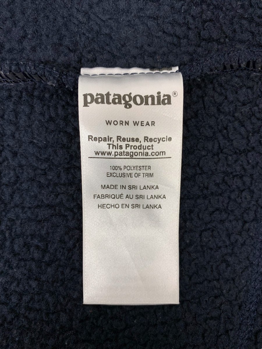 patagonia (パタゴニア) RETRO PILE PULLOVER レトロパイルプルオーバー フリース ジャケット ボア 22810 2018年製 XL 紺/036_画像5