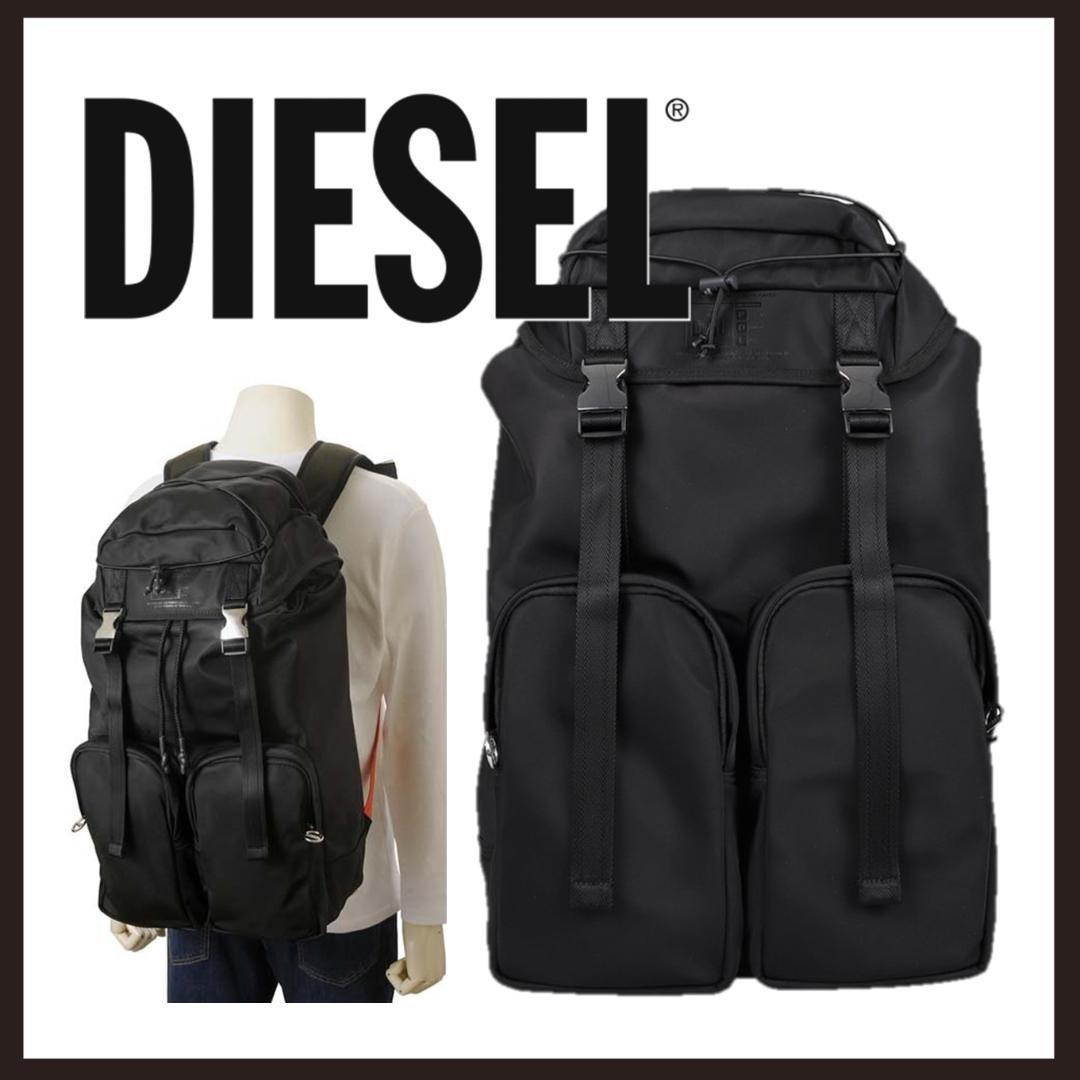 新品 未使用 DIESEL THAI 定番 バックパック 大容量 ブラック｜Yahoo