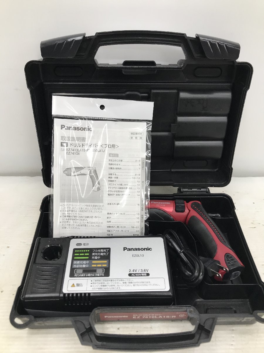 品】☆パナソニック(Panasonic) 充電ドリルドライバー(赤)ケース付