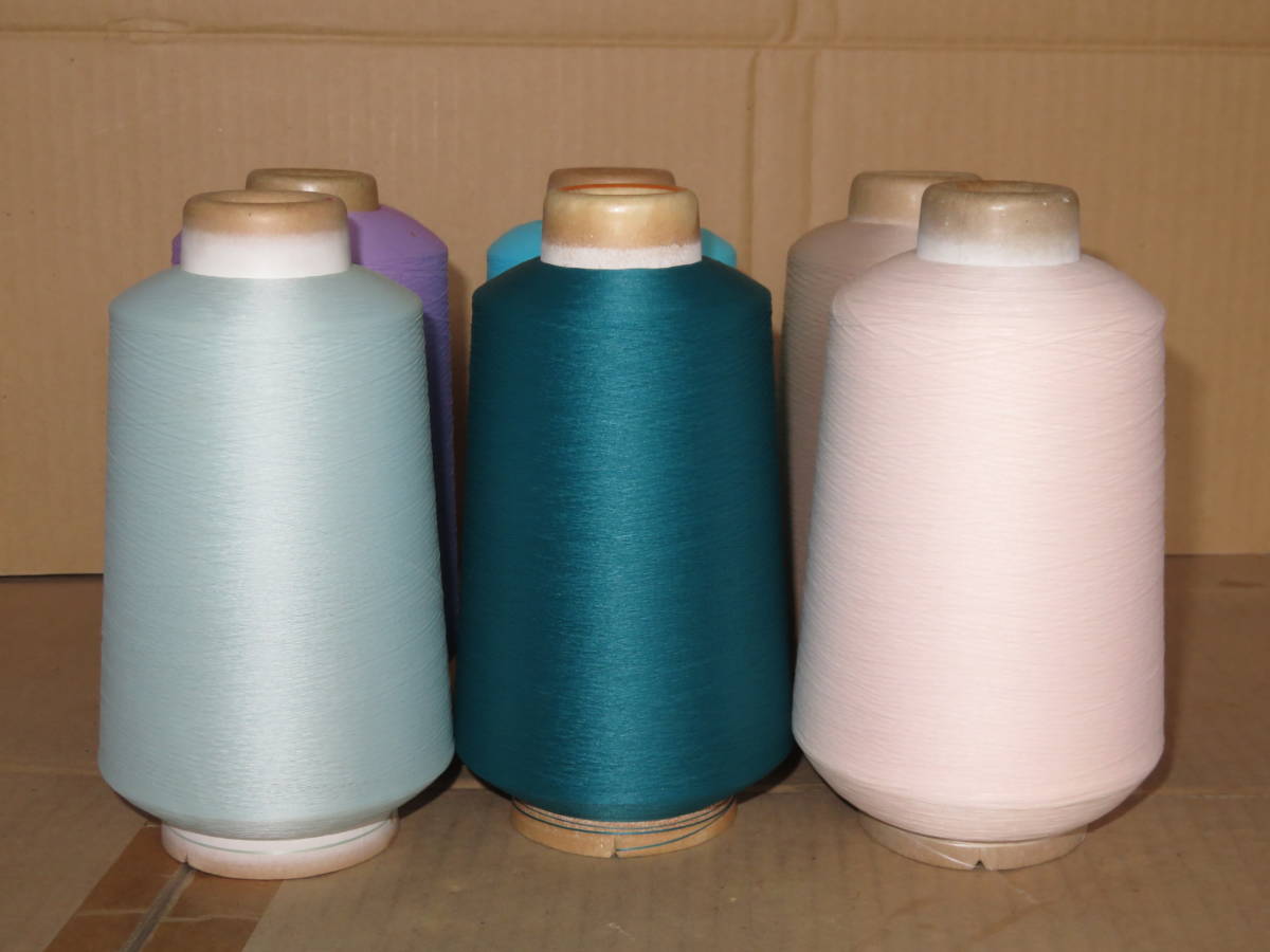 13[ high class u- Lee nylon *110/2]*6ps.@ approximately 2.5.* industry for sewing-cotton over overlock sewing machine knitter for table thread ula thread pattern thread [. bargain ]