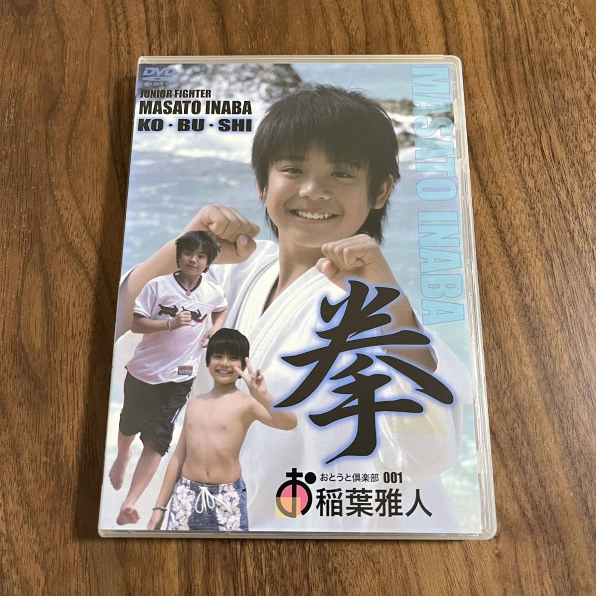 定本 織田作之助全集 全8巻 ※函・月報欠 1976年 文泉堂書店 文学 定本 織田作之助全集 全8巻 ※函・月報欠 1976年 文泉堂書店 文学