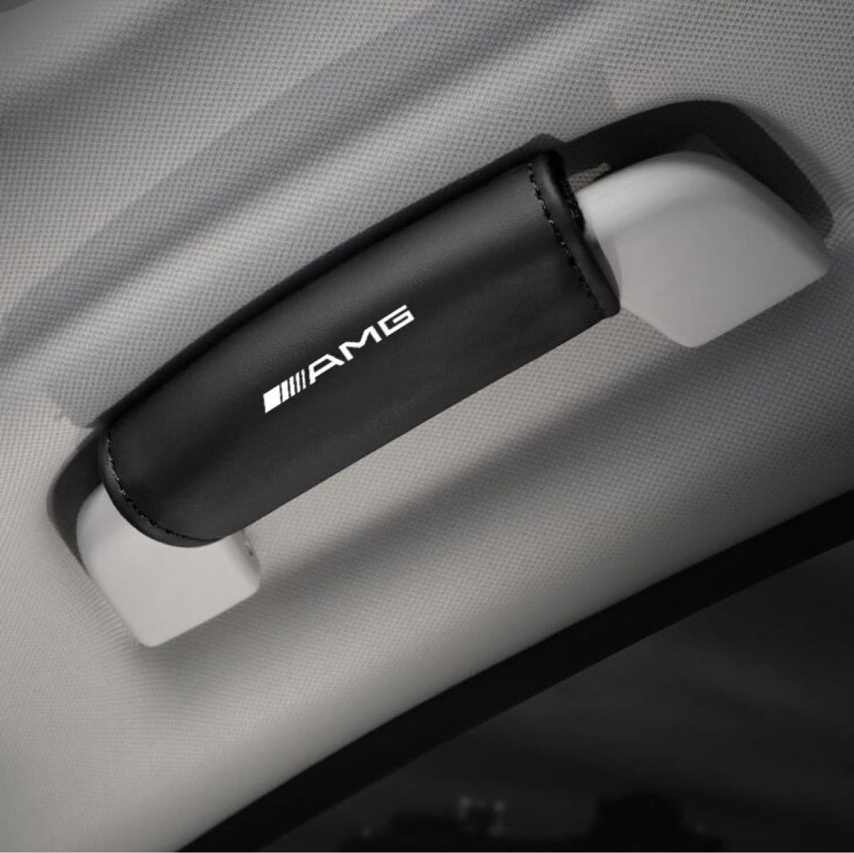 2個セット AMG メルセデスベンツ Mercedes Benz レザー アシスト