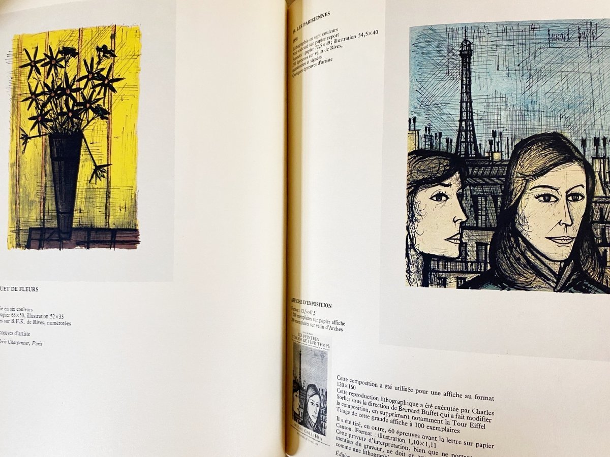ラッピング無料】 超豪華 画集2冊セット ベルナール・ビュフェ アート ラッピング無料】 超豪華 画集2冊セット ベルナール・ビュフェ アート