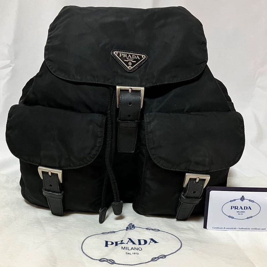 1円○極美品○PRADA プラダ リュック サック バックパック バッグ ...