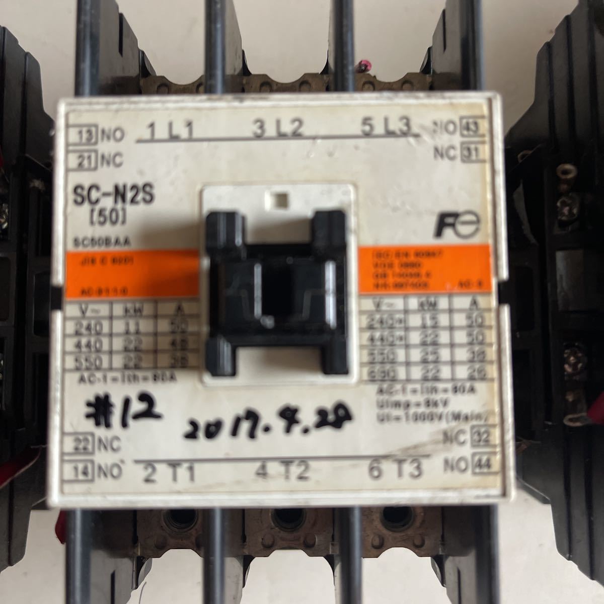 U356■Fuji マグネチック コンタクター SC-N2S SC50BAG / Magnetic Contactor 3個セット_画像2