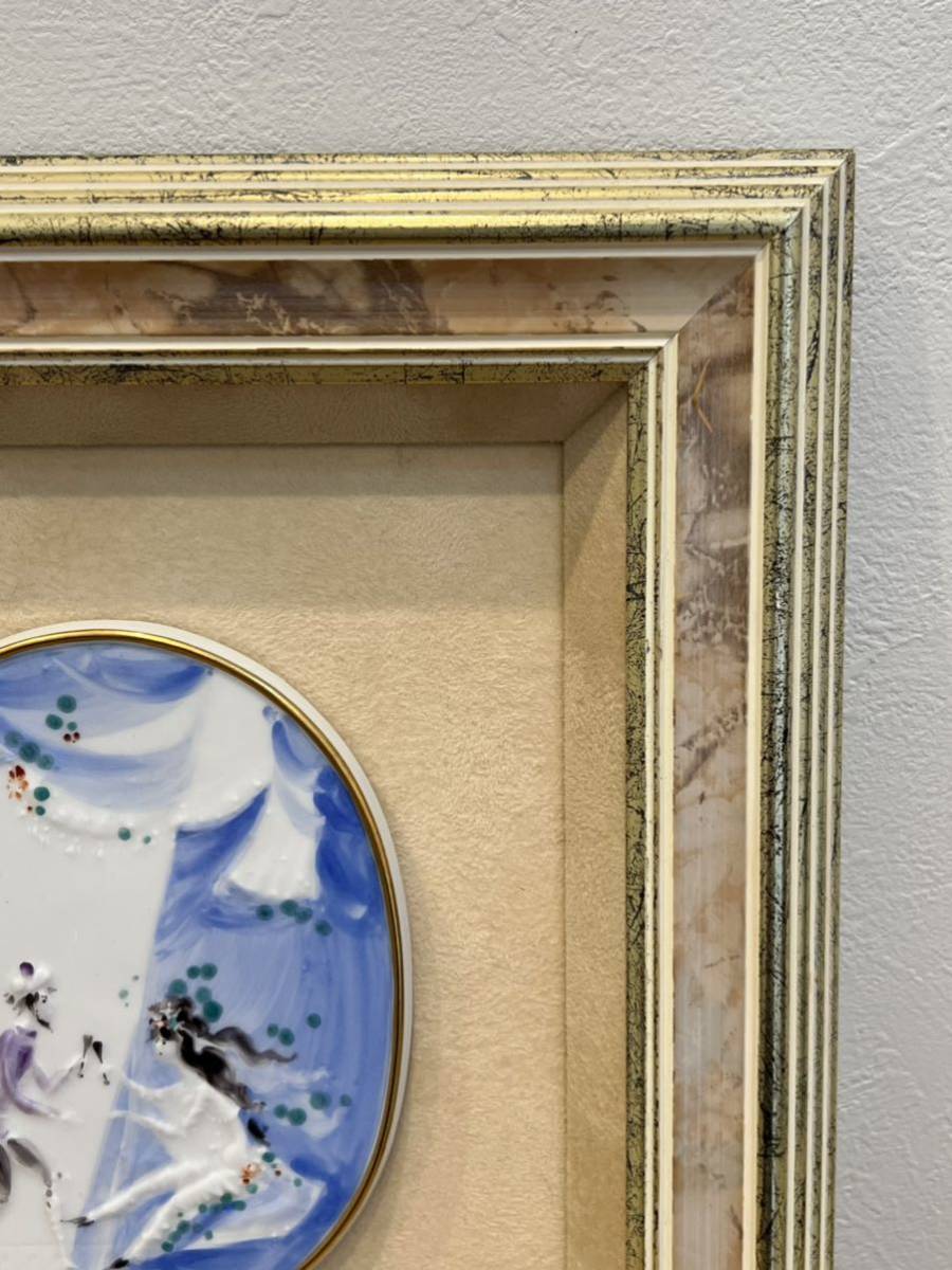 ◇マイセン◇陶板画◇ミュージアム5周年◇アラビアンナイト◇千夜一夜